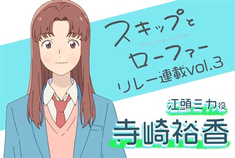 迎井 江頭|江頭ミカ (えがしらみか)とは【ピクシブ百科事典】